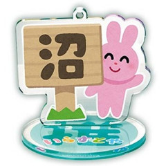 【推し活悲報】アクスタ、大幅値上げへ