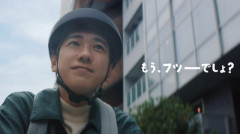 【長距離すぎ】渋谷ナンバーのLUUP、なぜか名古屋で発見されてしまいネット騒然ｗｗｗ