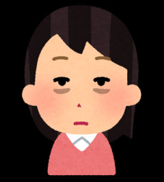 【画像】ノースリープの女の色気は異常ｗｗｗｗ