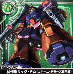 ※自分用の専用メカが存在する佐官や将官キャラを語る