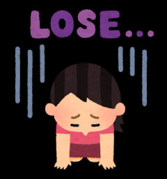 ディズニーの宿泊先で彼が「見て見て」私「なに？」→彼のキモすぎる姿にガチでドン引き