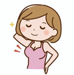 【画像】とんでもないボインが見つかる