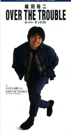 今更ながら、めっちゃ良い歌じゃん！てやつ