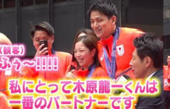 【画像】りくりゅう豪快リフトで魅了　ミラノ五輪・パラ凱旋パレードに5万人が歓声