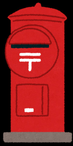 【X】堀江貴文「非モテが非モテを叩くディストピア」過激ポスト連発にネット呆れ…ひろゆき氏との“キャバクラ論争”延長戦へ