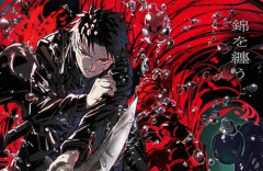 ジャンプの最終兵器『カグラバチ』、TVアニメ化決定！　2027年4月放送開始