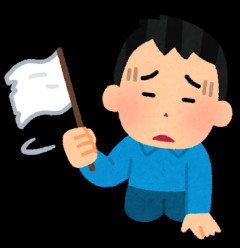 新婚ラブラブの同僚の嫁を好奇心で略奪した俺。ついに大ピンチに陥る