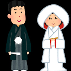 結婚するメリットがわからない