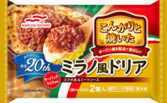 マルハニチロの冷凍のミラノ風ドリアがめちゃくちゃ美味い
