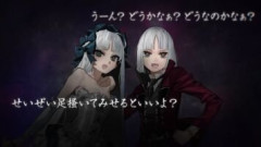 【FGO】フランソワとフランチェスカのプレラーティズを手元に置いとくのはだいぶ危ない？