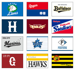 新たなプロ野球ファン代表芸人、こいつらに決まる