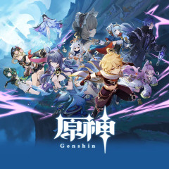 【悲報】原神さん、放送で某ゲームを非難か……