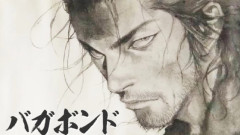 【画像】バガボンドがお前らの本質を見抜いてた