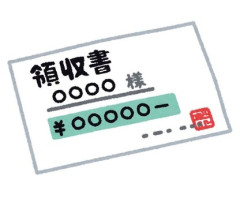 クレジットで支払いしたのに領収書くれというDQNがウザイ。会社に二重請求するのか、自分の経費を二重にするのか知らんが「領収書を出さないつもりか！」てなんなの？