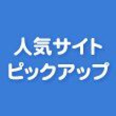 【動画】ファミマの外国人店員、日本人客の上から目線にブチギレ。 「敬語を使え！」と詰め寄り殴り合い寸前の大立ち回り…