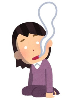 【えぐい】兄弟の嫁が「子も大きくなったし働きたい」と相談。 兄弟は「働く女性って素敵だ！」タイプなので応援を約束し大金を出した。しかし1年後…ひどい状態すぎる