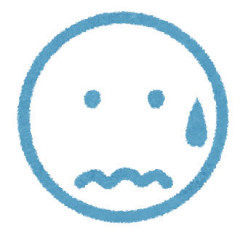 小学校5年生の時の担任は、なにかと私に突っかかってくる先生だった。ある日、クラスで事件が起きて教室で皆の前で「あんたが犯人だろ！！」と、立たされて…