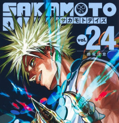 今週の「サカモトデイズ」感想、まさかの天弓が再登場！坂本たちにとって敵なのか味方なのか･･･？【257話】