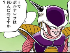 フリーザ「ポルナレフは死んだのですか？」
