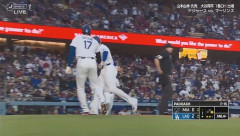 山本由伸に援護点！初回にテオスカー・ヘルナンデスの2点タイムリーで先制！！！！！！！！！！！