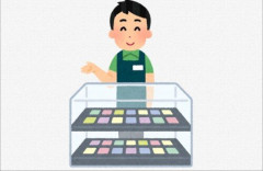 【悲報】トレカショップがまた強盗被害に遭う…