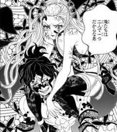 鬼滅の刃の上陸兄妹ｗｗｗ