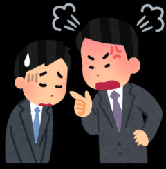 【上司の末路】前に居た部署の上司が最悪だった。面倒な顧客は俺の担当にするように仕向け、残業して処理していると「そんなに残業手当が欲しいのか？！」と怒る。