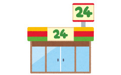 「ボロ自転車だから盗まれない」と言われていた自転車が盗まれた！ショックを受けコンビニに寄ったら、駐輪場に私の自転車がある！