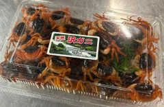 【怖すぎ】「サワガニのからあげ、おいしー（バリバリ）……おや？」　→　その後、ガチで最悪の末路に…