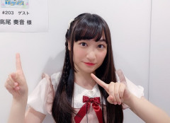 高尾奏音とかいう声優、最近売れ始めるｗｗｗｗ