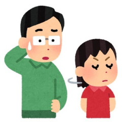 【ありえない】小学4年生の娘の気を引きたい旦那が、娘の大切な物を使って嫌がらせばっかりしている。注意すればするほどやりそうで鬱