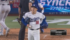 ドジャース・山本由伸、5回にマリーンズ・ヒックスに逆転3ランを打たれてしまう…