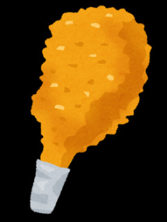 鶏肉が大好きで、月一で食べるケンタッキーが生きがいだった私。そんな私の生きがいが、里帰り出産の名目で勝手に出戻ってきた義姉によって奪われた