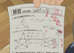 【画像】国民的アニメのキャラ、このレベルの算数を間違えるｗｗｗｗ