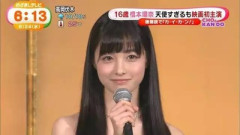 【画像】橋本環奈の全盛期、マジで16歳の頃に決まる