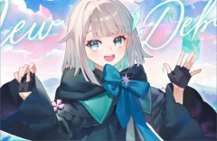 新人VTuberさん、とても聞き覚えのある声だと話題にｗｗｗｗｗｗｗｗ