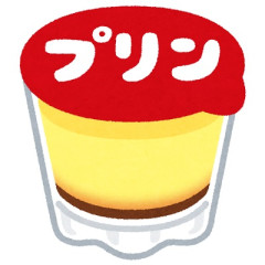 【ナフサ危機】食品企業4割すでに打撃　容器不足でプリン販売休止を検討