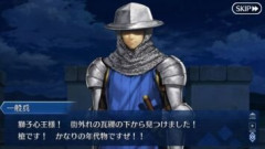 【FGO】まるでロンゴミニアドのバーゲンセール。槍を持ったリチャードⅠ世から放たれるは「果て無き微睡みに輝ける槍」