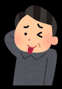 ゲーム業界に入って10年経った30代のオッサンだけど何か質問ある？