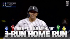 村上、逆転12号3ランwwwwwww