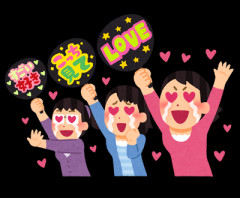 【芸能】JO1 大平祥生(26)がグループ脱退へ！　元ME:I・SHIZUKUと“二股騒動”で活動休止中