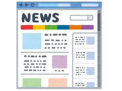 客観的には豊かなのに…富山県の「幸福度」はなぜ全国最下位に転落したのか　石川は4位・福井は8位　北陸の中で際立つ富山の低迷