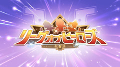 【ウマ娘】リグヒって評判悪いの…？