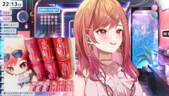 【ホロライブ】りりーかの都こんぶサワー評