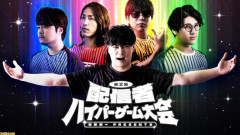 【悲報】人気配信者「釈迦」さん、加藤純一と共演NG疑惑について告白。今更媚び始めてしまう