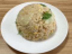 ワイの作った炒飯にいくら出せる？