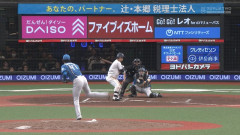 ど真ん中のボールｗｗｗｗｗｗｗｗｗｗｗ