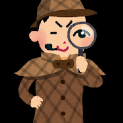 嫁が浮気してるか確実に確かめる方法ない？