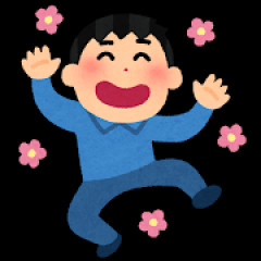 【勝利】陽キャくん「ワイ〜w！何聞いてんのw？」ｲﾔﾎﾝﾋｮｲｯ ワイ「...来た！」