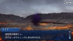 【FGO】Fakeコラボイベントでまだ明確に登場していないデュマ。果たしてアレクサンドル・デュマ・ペールの実装はあるのでしょうか